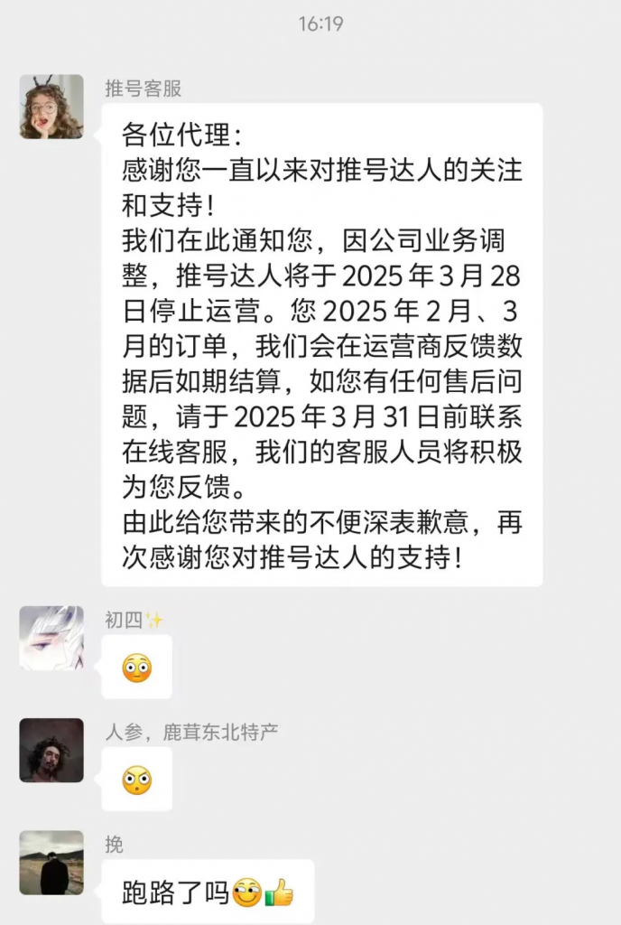 号卡平台政策对比，虚高佣金靠谱吗？如何多方面判断号卡平台是否靠谱，172号卡给你分析。